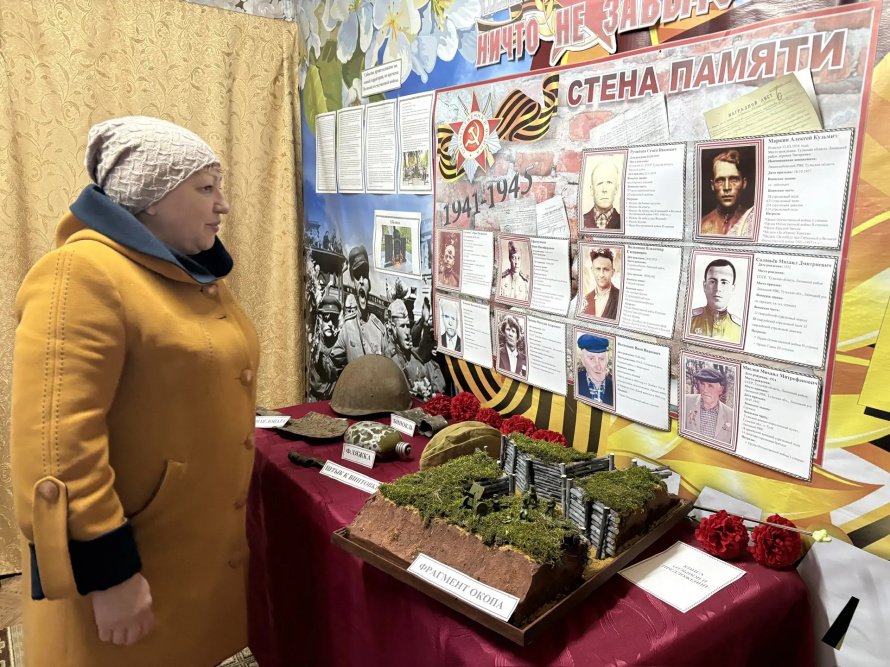 Никто не забыт, ничто не забыто
