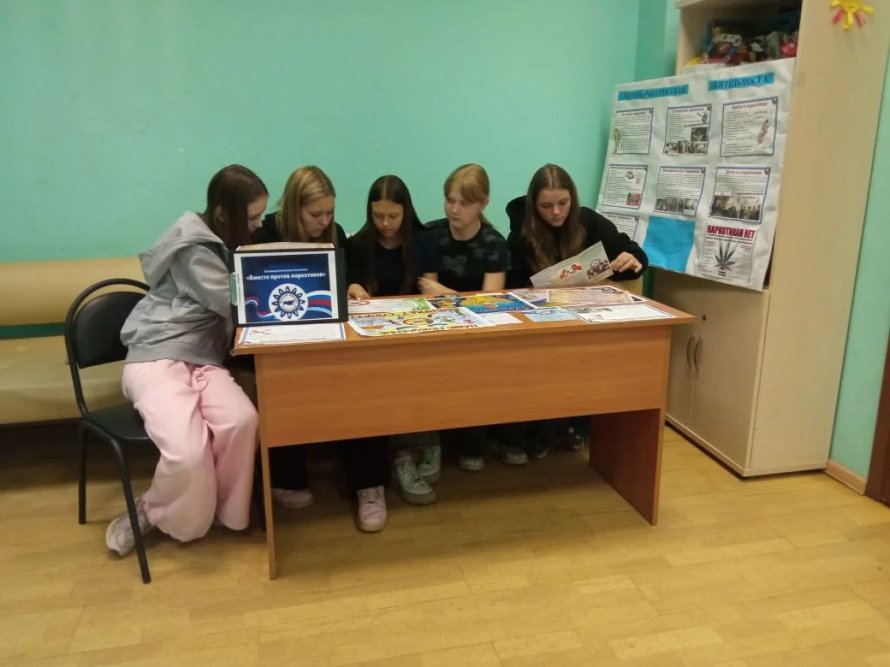Твоя жизнь в твоих руках