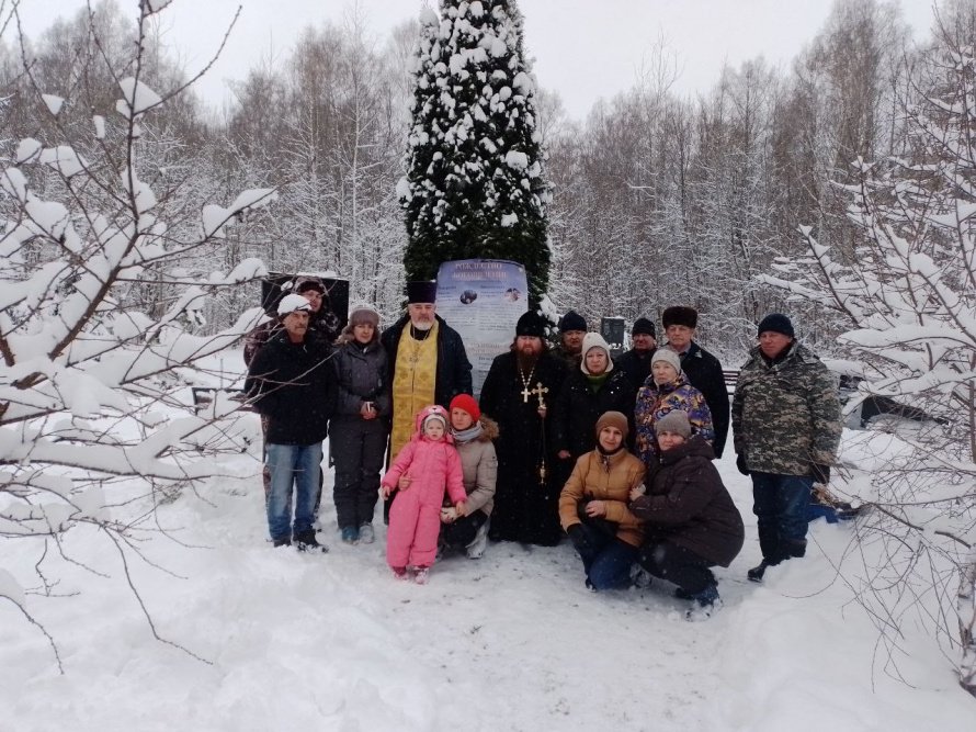 28 декабря исполняется 15 лет со дня трагической авиационной катастрофы, в результате которой потерпел крушение военно-транспортный самолет АН-22 "АНТЕЙ" Российской Федерации.
