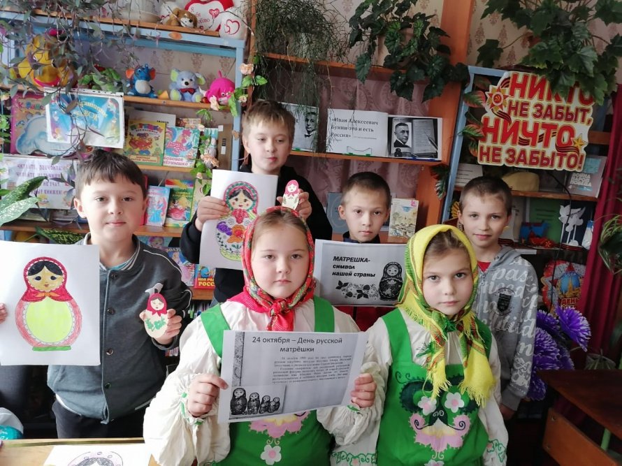 Русская матрёшка