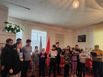 "Конституция - Закон по нему мы и живём"