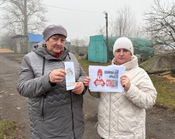 Что нужно знать взрослым и детям о СПИДе