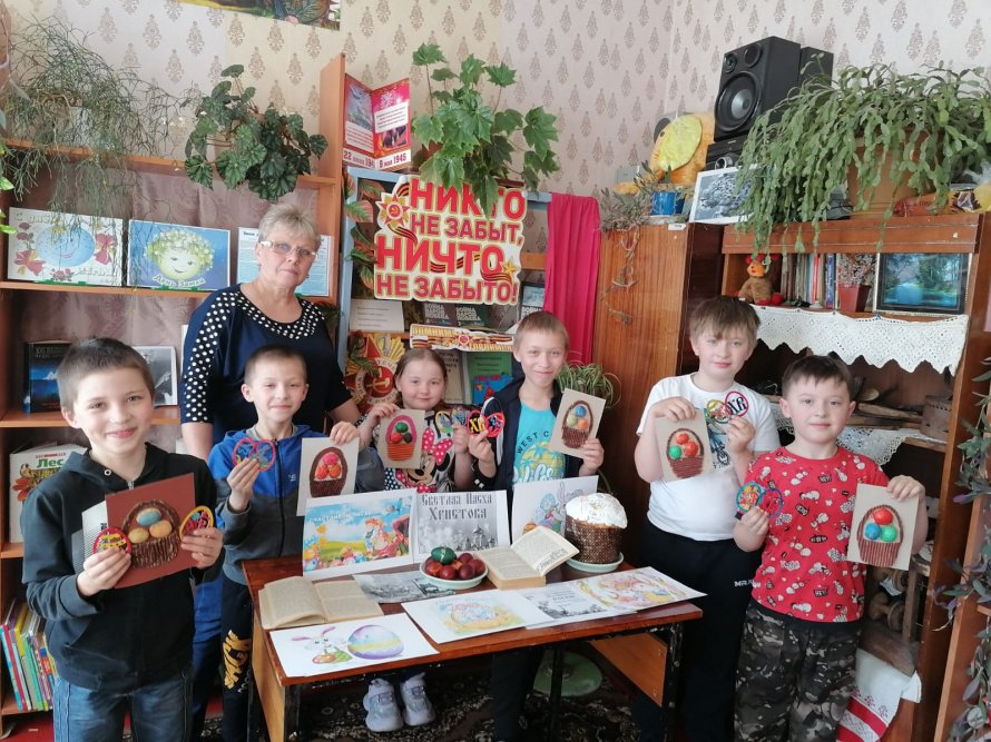 Мастер-класс "Встречаем светлый праздник Пасхи"