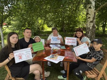 Наркомания — шаг в пропасть