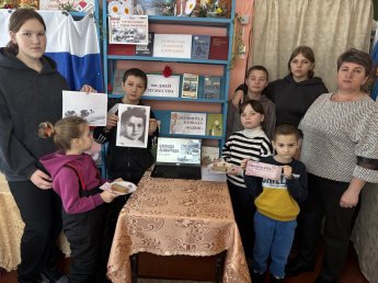 Город стойкости и славы