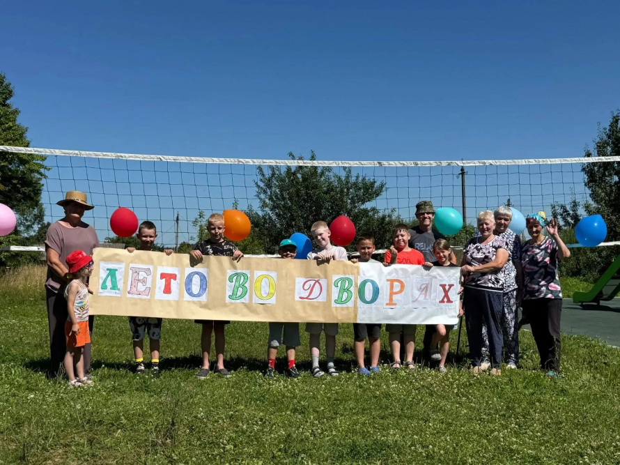 Поиграем пошутим