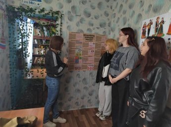 ГОД ЕДИНСТВА НАРОДОВ РОССИИ