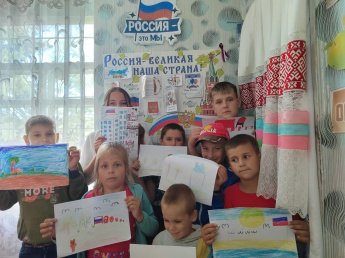 Я живу на российской земле