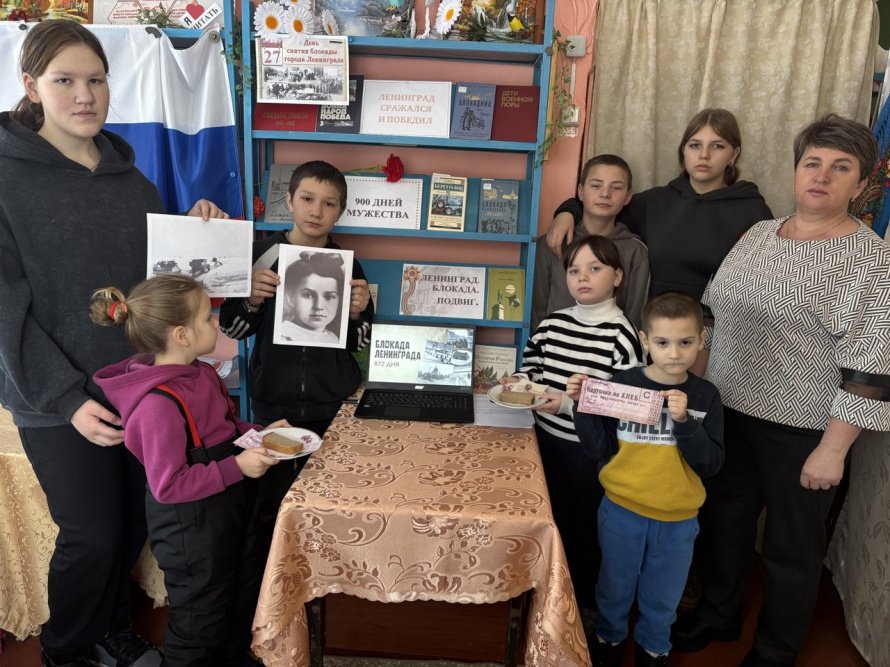 Город стойкости и славы