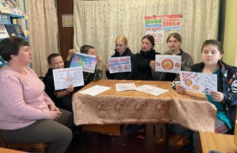 Твоя жизнь - твоя ответственность