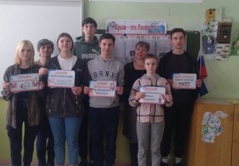 Крым - воссоединение с Великой Россией!! 