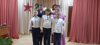 «23+8=Мужество, красота, любовь»