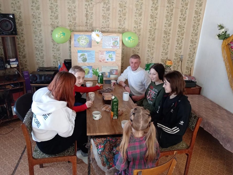Международный день Земли
