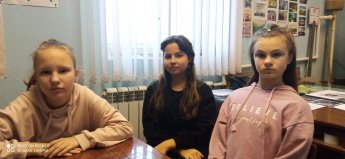 Всемирный день инвалидов