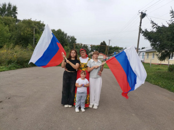 В Липицком ЦКиД прошли мероприятия, посвященные Дню Государственного флага России