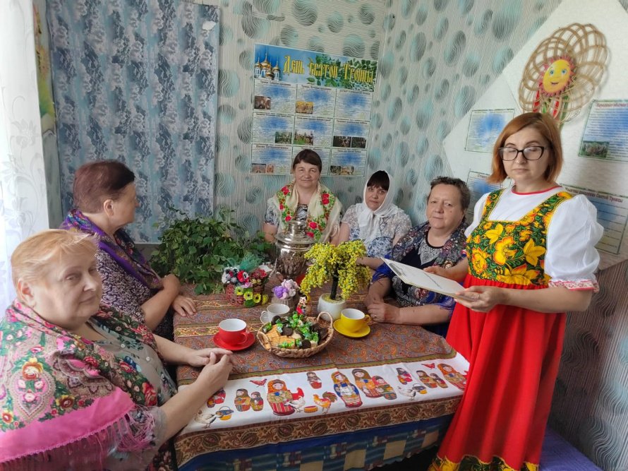 "Троицкий день"