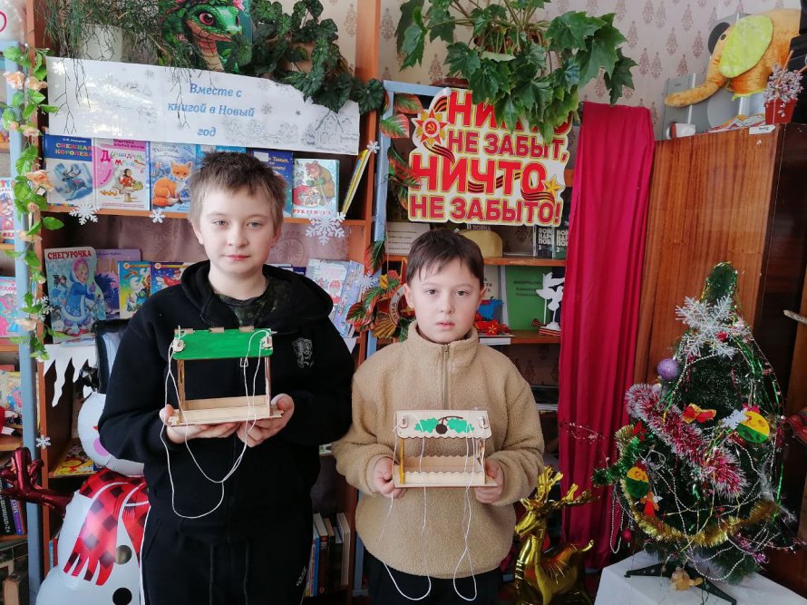 День зимующих птиц