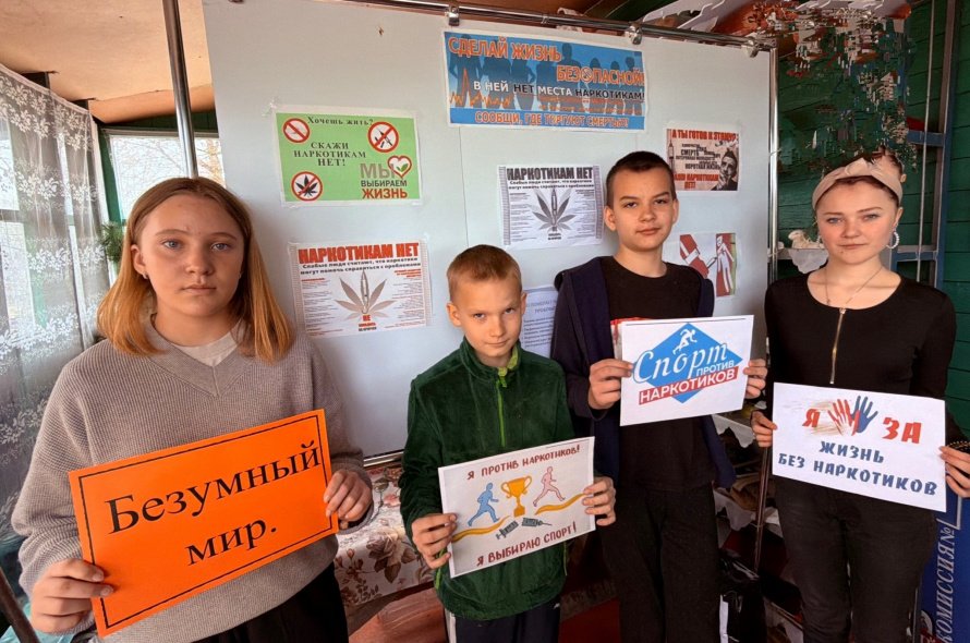 Безумный мир