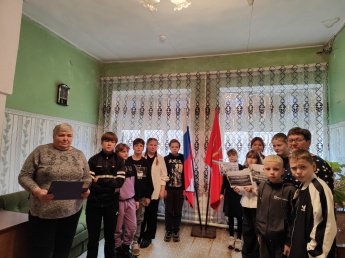  "День который нас объеденяет." 