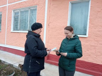 "Сообщи где торгуют смертью"