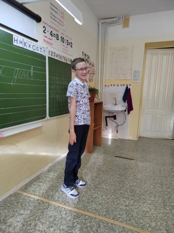 Синичкин день