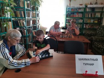 Шахматный турнир  "Белая ладья."