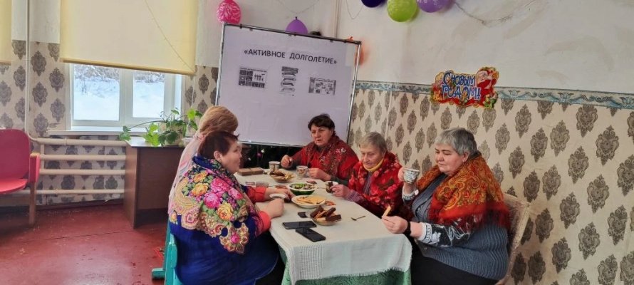 Раз в Крещенский вечерок