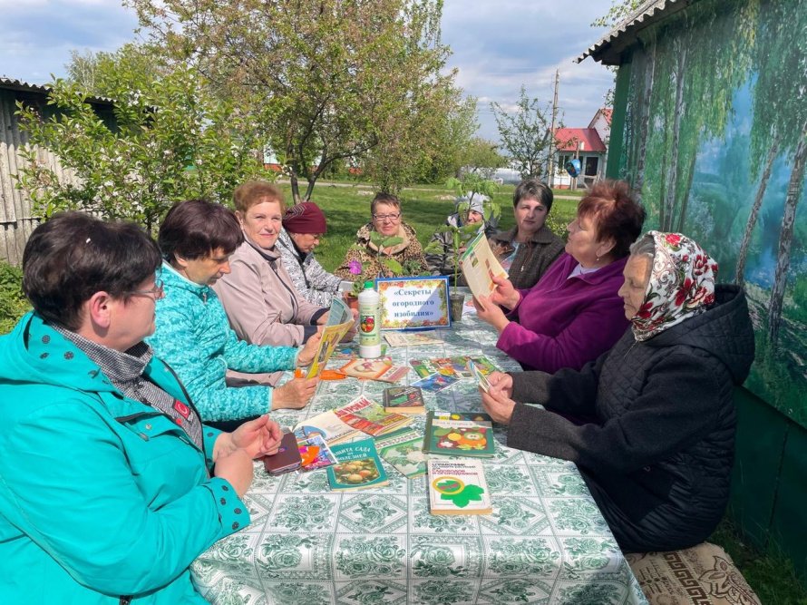 Секреты огородного изобилия
