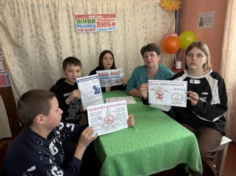 Как уберечь себя от наркотиков