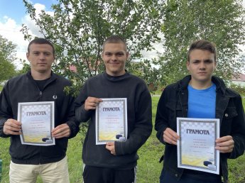 «В дамки»