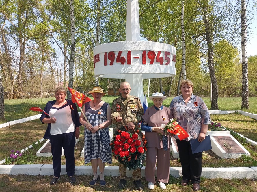 День Победы