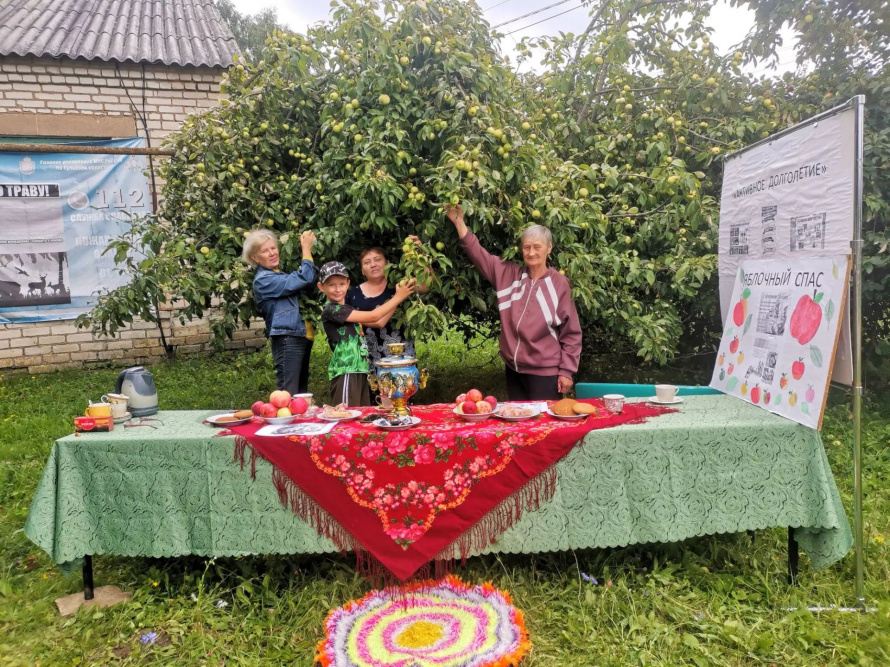 Яблочный Спас не пройдёт без нас