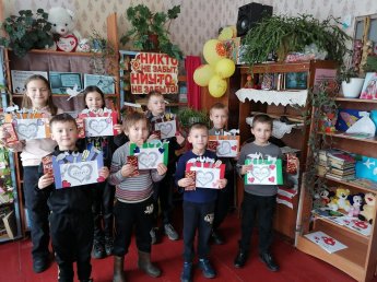 Подарок папе