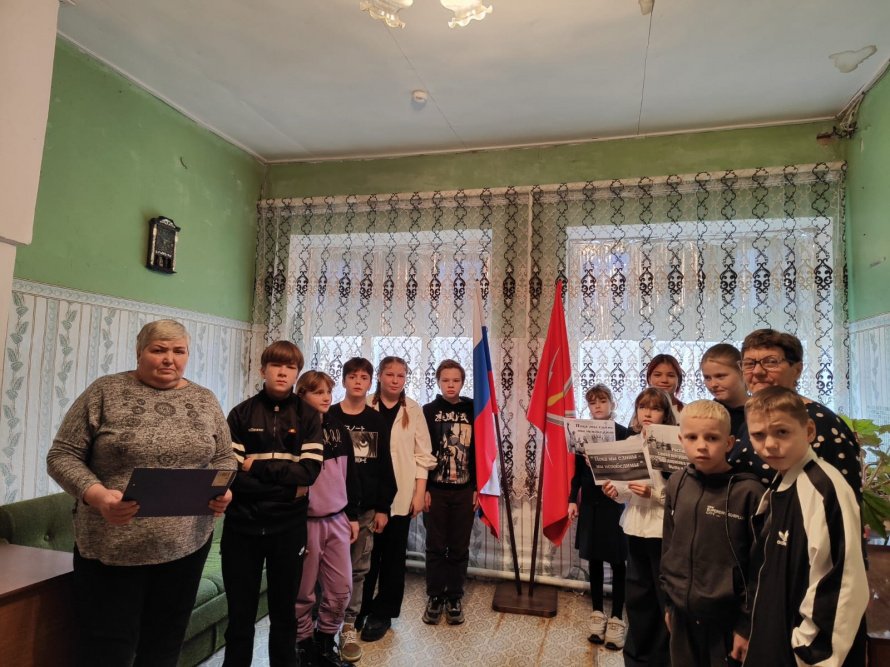  "День который нас объеденяет." 
