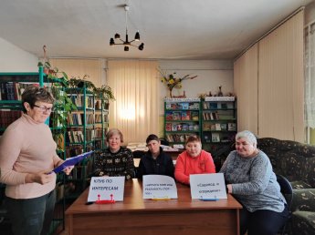 «Садовод и огородник»