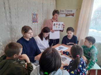 Гордимся славою Героев!