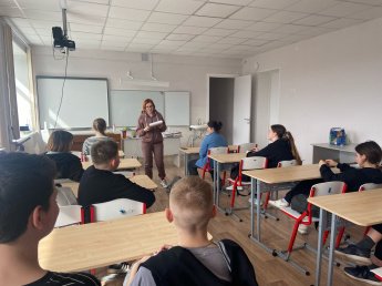 Школьный булинг