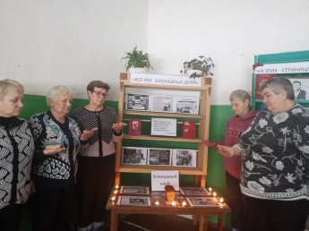 Всероссийская акция «Блокадный хлеб»