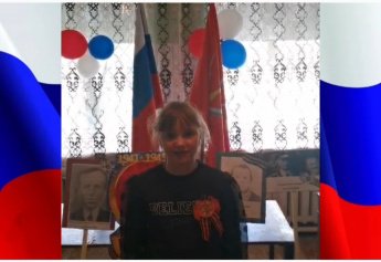 «СТИХИ О ВОЙНЕ ЗВУЧАТ И СЕГОДНЯ»