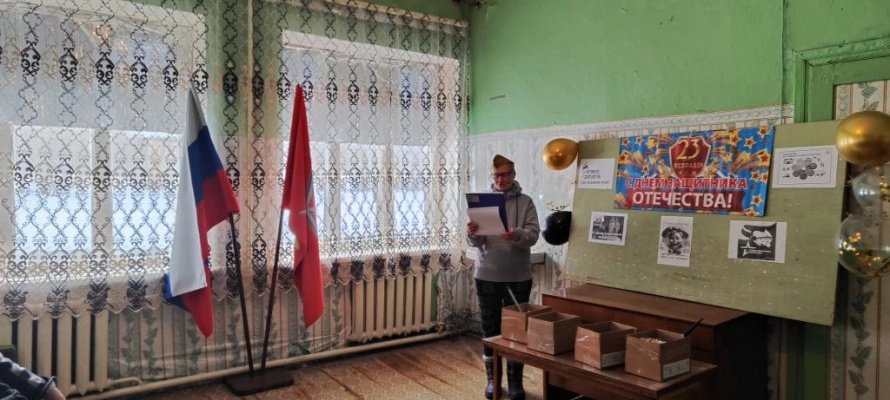 В Ержинском СДК, в рамках программы «Активного долголетия», ярко и душевно поздравили мужчин с 23 февраля! 