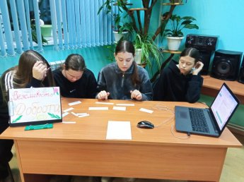Умей видеть красивое