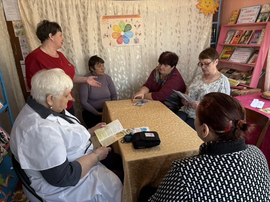 Путь к активному долголетию