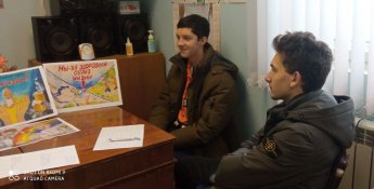 «Над пропастью привычки»