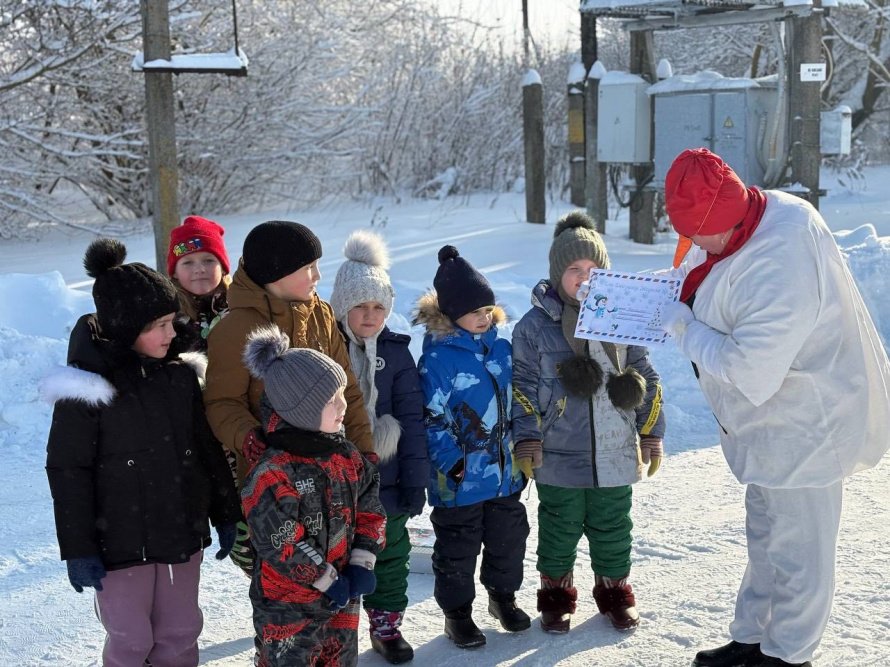 Волшебный праздник
