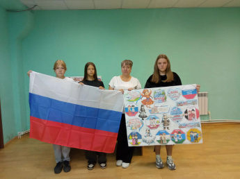  8 сентября отмечается День языков народов РФ. 