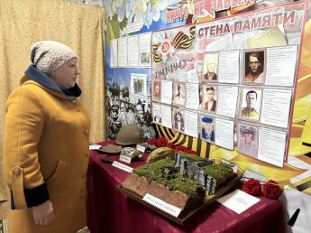 Никто не забыт, ничто не забыто