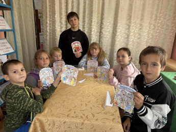 День Добра и Уважения