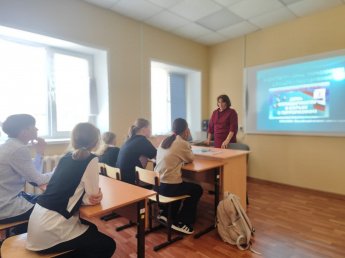 Час памяти