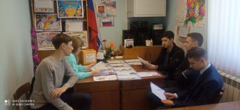  "Знай правду о наркотиках"