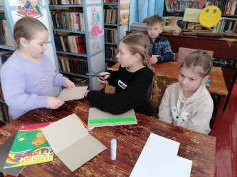 День Защитника Отечества